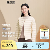 波司登（BOSIDENG）【反季】轻薄羽绒服女短款90绒轻量便捷收纳V领防风保暖内胆外套 【店长推荐】秘釉色7475 2XL 180/104B
