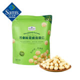 Member's Mark 芥末味夏威夷果仁 650g 650g