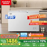 澳柯玛（AUCMA）372升家用冰柜 卧式冷柜雪糕柜 冷藏柜冷冻柜转换冷柜 顶开大容量卧式冰箱 BC/BD-372NE 国家补贴