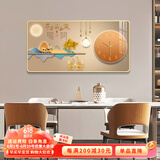 瑞尚 餐厅装饰画带时钟表饭厅厨房挂画单幅客厅轻奢玄关壁画 家和万事兴A 40*80，圆角PVC边晶瓷面