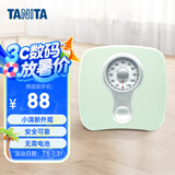 百利达（TANITA） HA-622 体重秤机械秤 精准减肥用 家用人体秤 日本品牌健康秤 绿色 