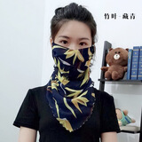 珊诗丽夏季防晒口罩女雪纺丝巾薄款护颈透气遮阳面罩 竹叶-藏青