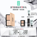 玫珂菲仿真肌丝绒粉饼持妆1N06遮瑕定妆粉散粉 生日礼物送女友