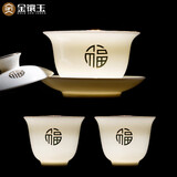 金镶玉三才盖碗一整套泡茶碗两小杯功夫茶具敬茶碗手抓壶喝茶杯子主人杯
