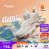 安踏儿童男女大童棉鞋2024冬季舒适保暖儿童运动加绒二棉鞋A22446933