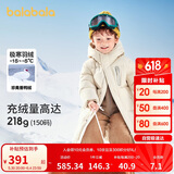 巴拉巴拉儿童羽绒服男童女童外套宝宝冬装童装中长款洋气208424107201