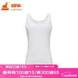 铜牛【商场同款】精梳棉罗纹窄肩女背心基础款花边打底衫女VB012 白色 M (165/90)