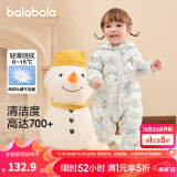 巴拉巴拉童装婴儿连体衣轻薄羽绒服宝宝衣服冬装抱衣爬服男童女童 白蓝色调00318 100cm