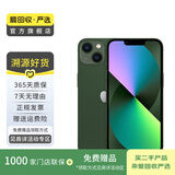 Apple 苹果13 iPhone 13 移动联通电信苹果5G 二手手机  国行国行优惠券补贴 绿色 128G白条24期免息0首付