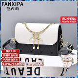 范西帕（FANXIPA）品牌奢侈包包女包单肩包女士手提斜挎包情人节生日礼物送女友老婆 刺绣爱心黑天鹅【品牌礼盒装】 高端轻奢大牌2025新款女生包包