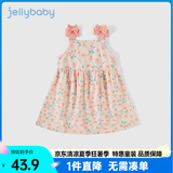JELLYBABY童装宝宝连衣裙女童裙子无袖吊带蝴蝶结2025夏季新款甜美可爱舒适 粉色 130