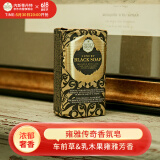 内斯蒂丹特NESTI DANTE雍雅传奇黑金香氛沐浴香皂250g 车前草香 清洁留香