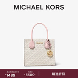 MICHAEL KORS迈克高仕 MK 经典款 Mercer 中号老花托特包手提单肩斜挎包 香草白/浅粉 640 中号