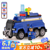 汪汪队立大功（PAW PATROL）玩具声光玩具生日礼物生日礼物儿童救援车男女孩终级警车标配版