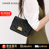 CAHOE KULLO官方包包女包牛皮轻奢侈2025新款品牌时尚菱格百搭女士斜挎单肩包 黑色-CK女包送女朋友老婆生日情人节礼物
