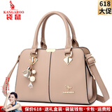 袋鼠品牌女士包包轻奢2025新款时尚斜挎包母亲节送中年妈妈真皮手提包 卡其色（礼盒装+手包卡包吊坠）