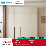 林氏家居简约现代衣柜卧室家具家用小户型挂衣柜新款橱柜衣橱储物柜OV7D 【原木色|1.97m】五门衣柜+顶柜