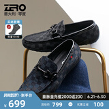 零度Zero休闲皮鞋男夏季新款格纹滴胶一脚蹬驾车鞋真皮休闲鞋乐福鞋男 蓝色 40 (250mm)