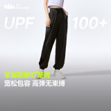 蕉下（beneunder）束脚休闲裤子女士运动阔腿冰丝防晒长裤速干高腰春夏25新款AL205