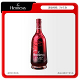 轩尼诗（Hennessy）VSOP燃夜·王嘉尔签名版干邑白兰地法国原装进口1500mL