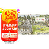 农场（精装科普）客观再现昔日田园生活，带你认识农场，体验过去的田园生活！