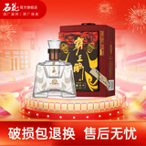 石花【非遗酿造技艺】霸王醉品鉴 清香型白70度 湖北白酒 70度 250mL 1瓶 单盒装 湖北白酒