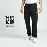 耐克（NIKE）男运动裤 春秋款 单层针织 直筒休闲BV2767-010黑XL