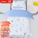 水星儿童（MERCURY Kids）水星家纺 幼儿园抗菌七件套(海蓝色/海洋)0.6-1m床 婴幼儿A类