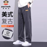 大嘴猴（paul frank）裤子男士春秋季直筒宽松休闲裤男美式阔腿男裤 摩登灰色 XL