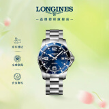浪琴（LONGINES）瑞士手表 康卡斯潜水系列 机械钢带男表L37424966