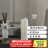 泰摩栗子C3磨豆机 手摇磨豆机 手动咖啡豆研磨器磨粉机