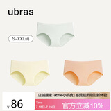 ubras女士内裤女抗菌底裆中腰三角裤豆蔻绿色+奶酪黄色+沐光橙色XL