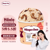 哈根达斯（Haagen-Dazs）咖啡马斯卡彭 经典提拉米苏味冰淇淋 100ml/杯 雪糕