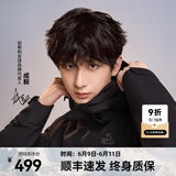 伯希和（Pelliot）【经典2.0】山野冲锋衣三合一男女外套春户外夹克抓绒防风登山服 【男款】曜石黑/两件套 XL