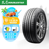 双星汽车轮胎 235/55R18 104W PRTECH 适配奥迪A8/大众探岳/哈弗H2
