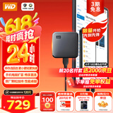 西部数据(WD) 2TB 移动固态硬盘（PSSD）Elements SE新元素 SSD type-c接口 外接直连手机笔记本电脑两用