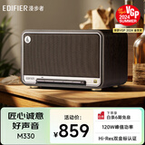 漫步者（EDIFIER）M330 高品质复古蓝牙音箱 一体式大功率音响 家庭无线音响 桌面音响 黑胡桃