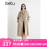 百图betu女装秋季旷野美拉德可调节抽绳收腰中长款风衣女2409T70 卡其色 XS