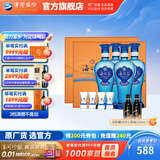 洋河海之蓝礼盒装42度480mL白酒 绵柔浓香蓝色经典酒厂商务送礼 42度 480mL 4瓶 礼盒装*2
