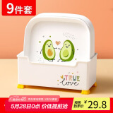 拜杰吐骨碟九件套 家用水果盘零食干果盘客厅收纳盘餐桌残渣吐骨盘
