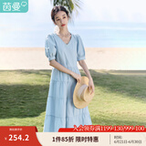 茵曼（INMAN）纯棉法式气质连衣裙女装2025夏季新品显瘦V领泡泡袖A字长裙子 浅水蓝 S