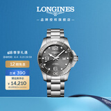 浪琴（LONGINES）瑞士手表 康卡斯潜水系列 机械钢带男表L37824766