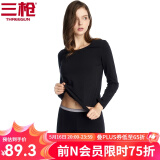 三枪（THREEGUN）【冬上新】秋衣秋裤男士套装薄款抗静电女士保暖内衣冬季打底睡衣 【莱卡明根款】女黑色 M