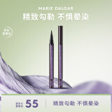 玛丽黛佳（MARIE DALGAR）【母亲节】酷黑速干眼线笔防水不易晕染不脱色持久速干1ml