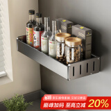 天地鱼厨房置物架壁挂免打孔枪灰家居厨房用品多功能置物架壁挂式刀架 调料架40cm