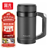 富光办公保温杯商务水杯子带把手带滤网茶杯304不锈钢水杯壶黑色500ml