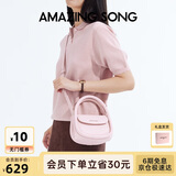 Amazing Song乙颂女包【陈都灵同款】软欧包中号通勤单肩斜挎女包生日礼物