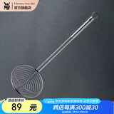 WMF 德国福腾宝通用锅铲不锈钢汤勺钢铲 不锈钢大网漏