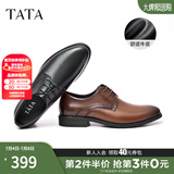 他她（TATA）商务正装鞋男士皮鞋西装男鞋结婚新郎鞋真皮德比鞋DSCN3A 黑色（单里） 44