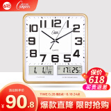 康巴丝（Compas）挂钟客厅 万年历温湿度时钟 简约石英钟表挂墙C2983 闪金 37cm